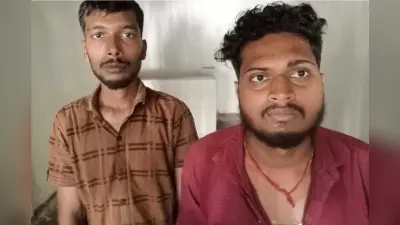 पुलिस ने बाइक चोरी के दो आरोपित को किया गिरफ्तार
