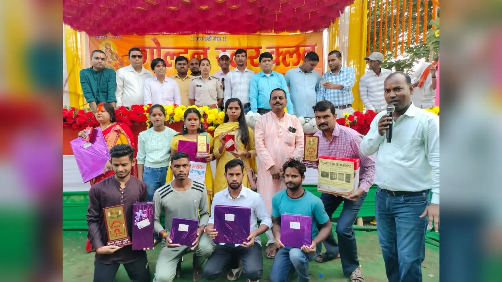 क्विज एवं सौंदर्य घाट प्रतियोगिता का हुआ आयोजन