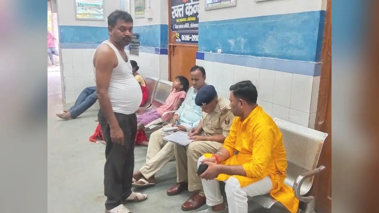Aurangabad News : सूर्य मंदिर तालाब में डूबने से किशोरी की मौत