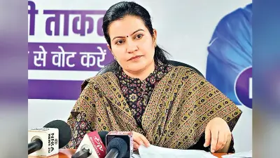 चुनाव आयोग का हैशटैग वोट देने चलो अभियान आज