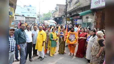 Dhanbad News : संत जलाराम बापा की 225वीं जयंती पर निकली भव्य शोभायात्रा