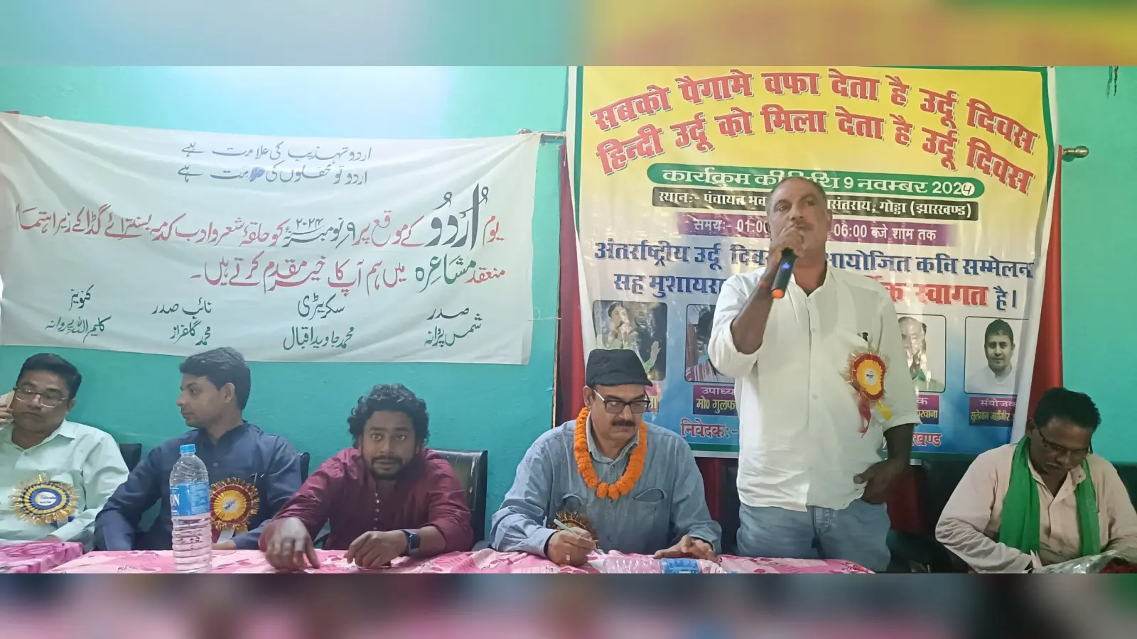 सूरत से न किसी खानदान से, पहचान है मेरी तो उर्दू जबान से : डॉ राधेश्याम चौधरी