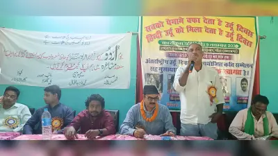 सूरत से न किसी खानदान से, पहचान है मेरी तो उर्दू जबान से : डॉ राधेश्याम चौधरी
