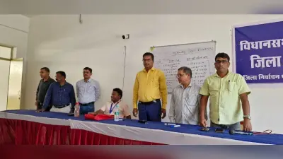 पीठासीन पदाधिकारियों को पीडीएमएस झारखंड एप की दी गयी जानकारी