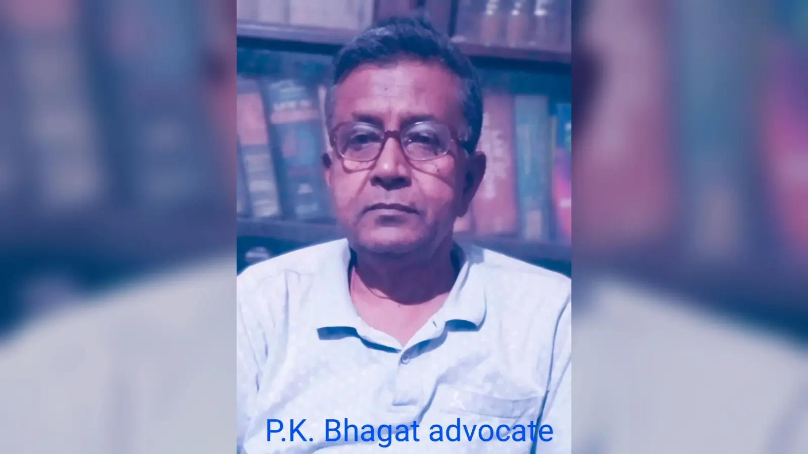 कानूनी साक्षरता सामाजिक-आर्थिक न्याय का सोपान: प्रो पासवान