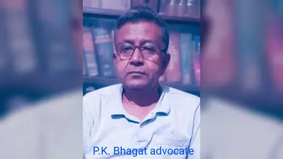 कानूनी साक्षरता सामाजिक-आर्थिक न्याय का सोपान: प्रो पासवान