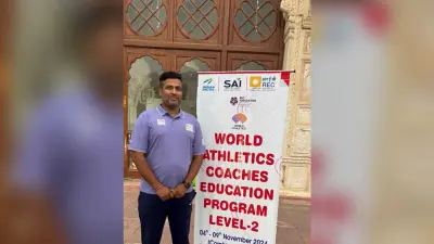 Athletic: झारखंड के रितेश आनंद बने वर्ल्ड एथलेटिक्स लेबल टू कोच