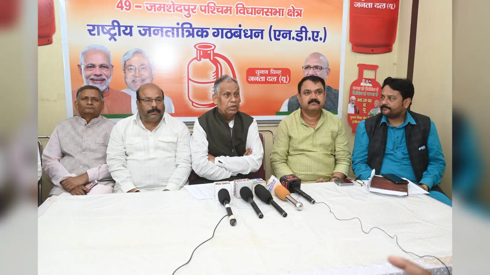 Jamshedpur News : सरयू के लिए केंद्रीय राज्यमंत्री और श्याम रजक ने क्या कहा, पढ़िये