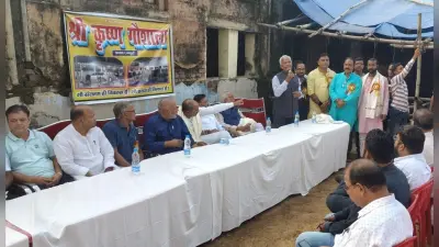 सबों के सहयोग से श्रीकृष्ण गोशाला का होगा विकास