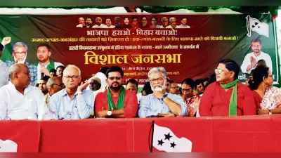 उपचुनाव में सभी चार सीटों पर होगी इंडिया गठबंधन की जीत : दीपंकर