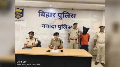 हत्याकांड में आरोपित दरोगी मांझी का बेटा गिरफ्तार