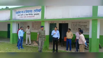 Giridih News : सामान्य प्रेक्षक ने मतदान केंद्रों व चेकपोस्ट का किया निरीक्षण