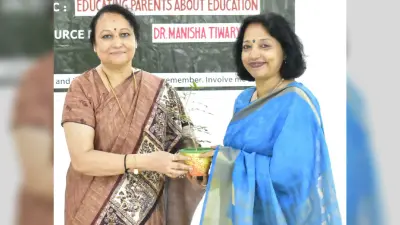 Bokaro News: अप-टू-डेट रहने के लिए शिक्षकों का निरंतर प्रशिक्षण जरूरी : डॉ हेमलता