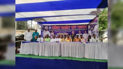 राज्य स्तर पर पान समाज दिखायेगा ताकत