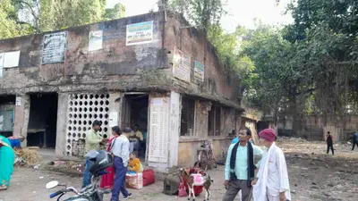 प्रतिदिन एक लाख से अधिक राजस्व देने वाला पथ परिवहन निगम का बस स्टैंड बना है भूत बंगला