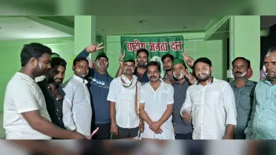 युवा राजद कार्यकर्ताओं ने तेजस्वी यादव का मनाया जन्मदिवस