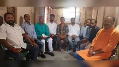 धरना को लेकर नागरिक संघर्ष समिति की बैठक