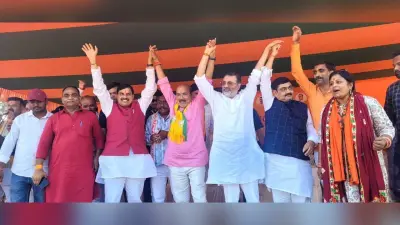 सनातन संस्कृति की रक्षा के लिए है यह चुनाव, भाजपा की सरकार बनायें : मोहन यादव