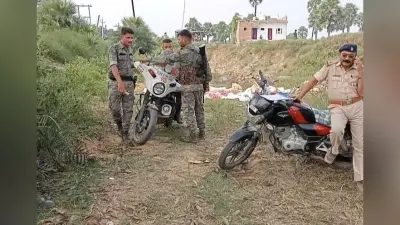 युवक को बोरे में बंद कर बाइक के साथ जलाया