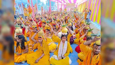 बंडीहा में चार दिनी गायत्री महायज्ञ का हुआ शुभारंभ