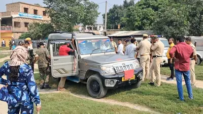 हत्याकांड के आरोपित को पकड़ने गई पुलिस पर हमला, पुलिस के कब्जे से आरोपित को कराया मुक्त