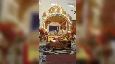 Guru Nanak Jayanti: वाहे गुरुजी दा खालसा, वाहे गुरुजी दी फतेह से गूंजा सरिया