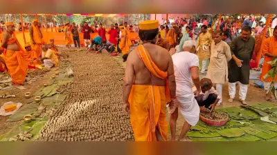 हर्षोल्लास से संपन्न सवा करोड़ पार्थिव पूजन