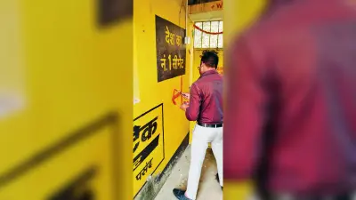 Patna News :अनिसाबाद-एम्स एलिवेटेड रोड के निर्माण में हटेंगे अवैध स्ट्रक्चर