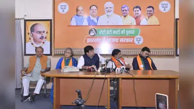 Narendra Modi : झारखंड के बूथ कार्यकर्ताओं संग किया संवाद