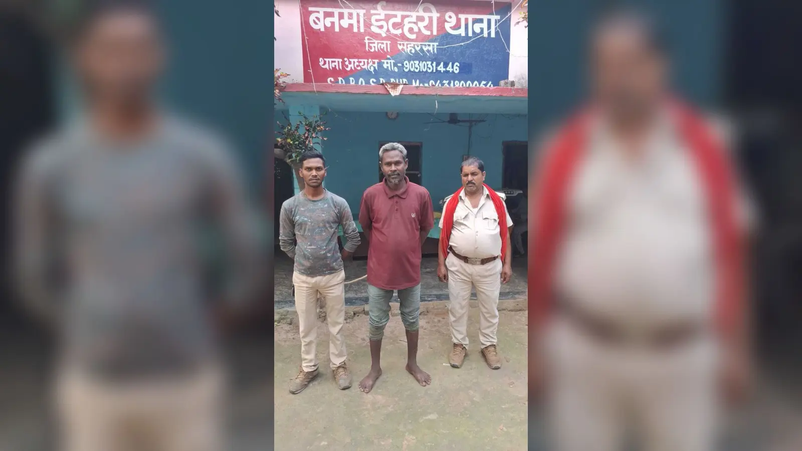 देसी चुलाई शराब के साथ एक तस्कर गिरफ्तार