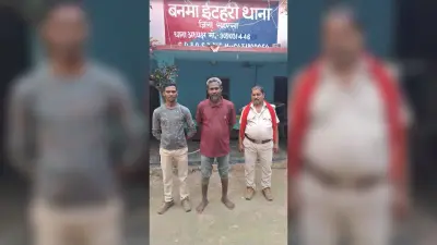 देसी चुलाई शराब के साथ एक तस्कर गिरफ्तार