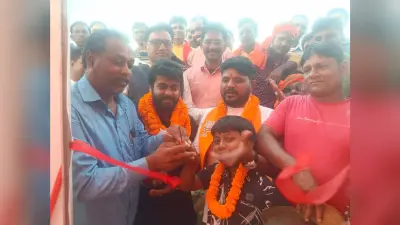 कालाझरिया मोड़ में खुला भाजपा का कार्यालय