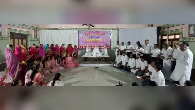 संतों का लगा रहता है आना-जाना, नहीं है उनका कोई ठिकाना