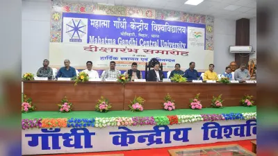 विनम्र रहें, परस्पर सम्मान करें और बड़ी सोच रखें : कुलपति