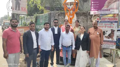 Giridih News :धूमधाम से मनायी गयी जरासंध की जयंती