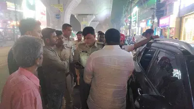 Patna News : ठेकेदार की कार का शीशा तोड़ कर उड़ाये 12 लाख रुपये