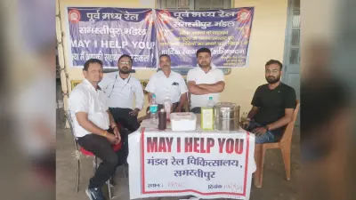 पूर्णिया कोर्ट स्टेशन पर ‘माय हेल्प सेंटर’ में यात्रियों को मिल रही सुविधाएं