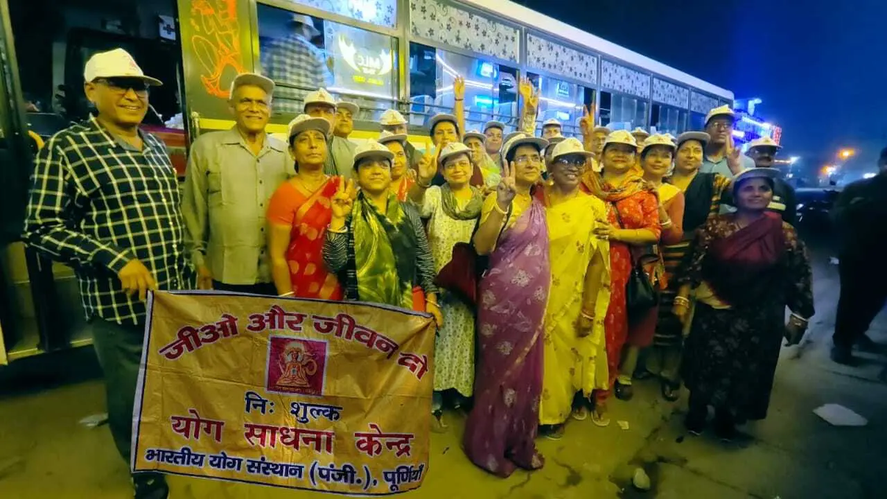 योग शिविर के लिए जम्मू रवाना हुआ योग साधकों का दल