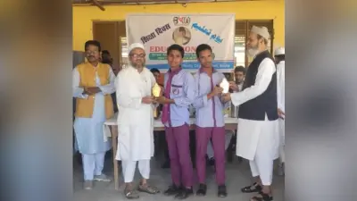 मौलाना आजाद डे पर हुआ कार्यक्रम, बच्चों ने किया बेहतर