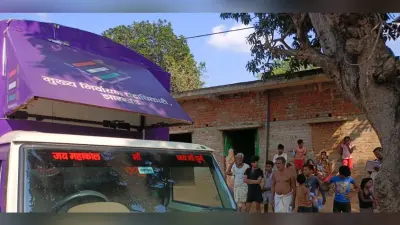 एलइडी स्क्रीन के माध्यम से मतदाताओं को किया जागरूक