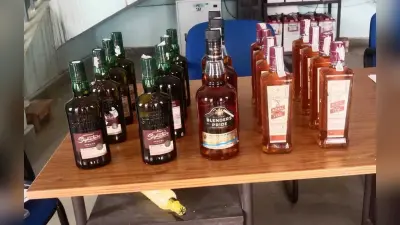 चेकिंग अभियान में 19 बोतल अवैध विदेशी शराब बरामद