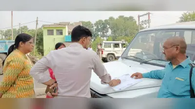 डीएम ने एनएच 133 ई के कार्यो का लिया जायजा, दिया निर्देश