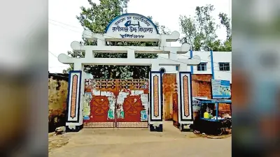 रानीगंज हाइस्कूल में गबन व हिंसा का मामला: तीन शिक्षकों व एक शिक्षा कर्मी के खिलाफ दर्ज करें एफआइआर