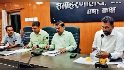 Gopalganj News : डीलरों को वजन कर दें अनाज, गुणवत्ता में कमी होने पर की जायेगी कार्रवाई
