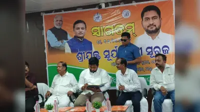 Rourkela News: गवर्नमेंट कॉलेज पहुंचे राज्य के शिक्षा मंत्री, छात्रों को रचनात्मक सोच विकसित करने का दिया सुझाव