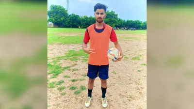 संतोष ट्रॉफी के लिए बिहार टीम में मुंगेर के लाल अरबाज का हुआ चयन