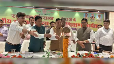 रबी महा-अभियान 2024 रबी कर्मशाला सह प्रशिक्षण कार्यक्रम का आयोजन