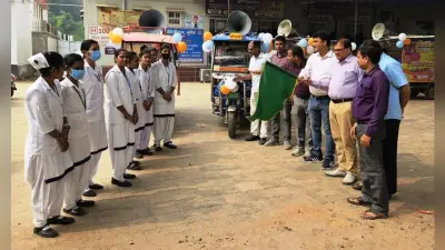 परिवार नियोजन जागरूकता रथ को सीएस ने हरी झंडी दिखाकर किया रवाना