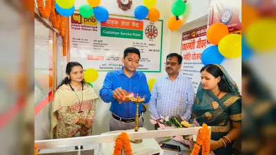 आत्मनिर्भर बनने के लिये सरकार की योजनाओं का उठायें लाभ : डीएम