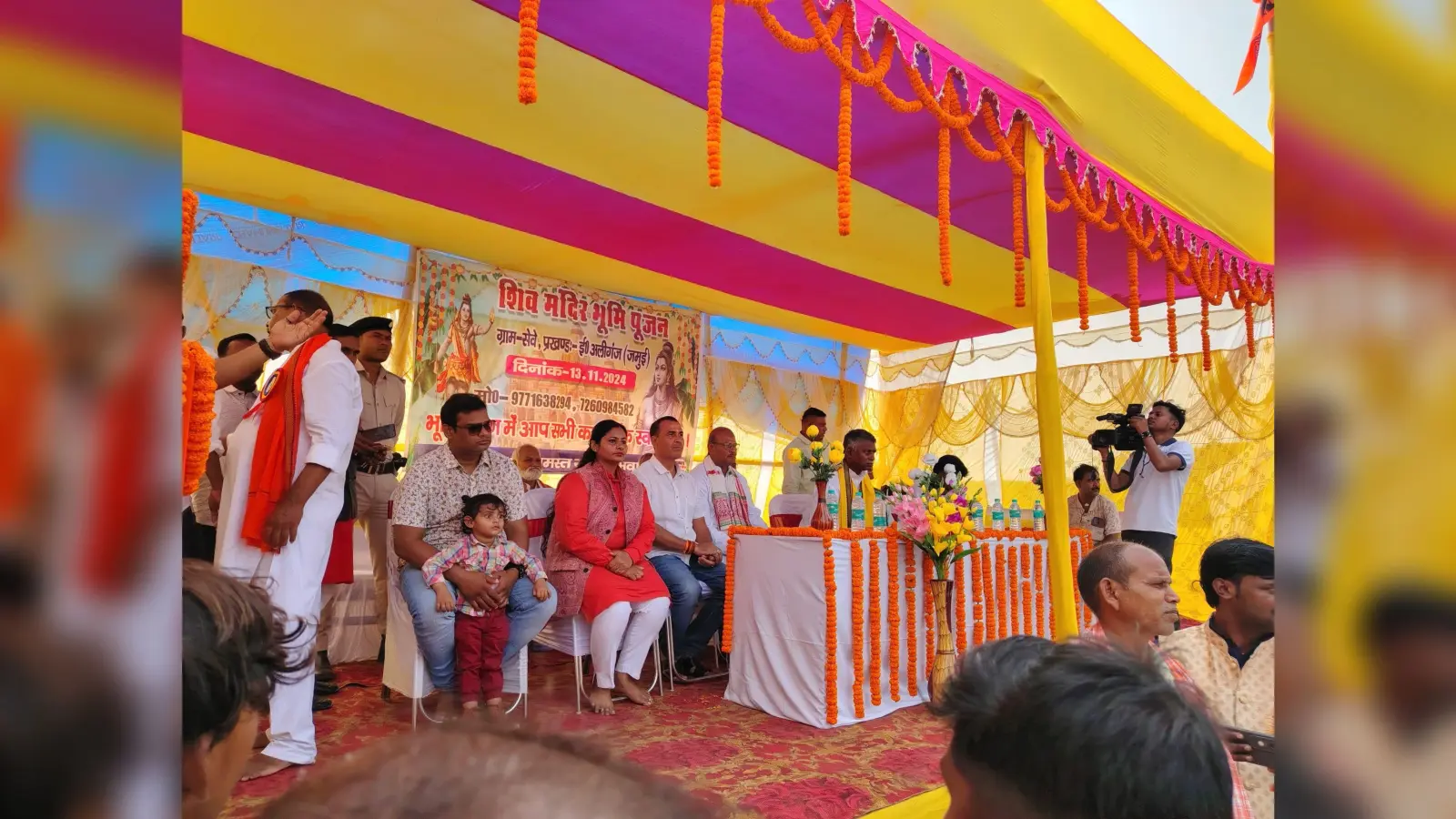 शिव मंदिर निर्माण को लेकर हुआ भूमि पूजन
